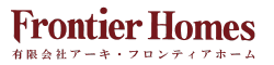 Frontier Homesのロゴです